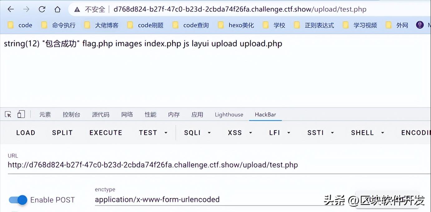 文件上传漏洞攻击的步骤,常用防御文件上传及解析漏洞方法