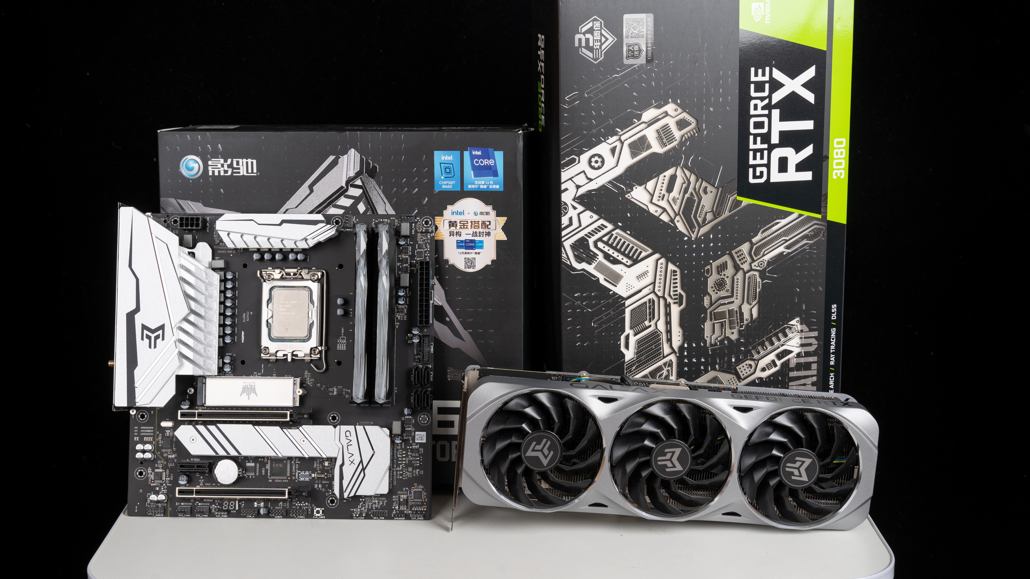 影驰b660金属大师白金版测评,影驰b660金属大师内存插槽