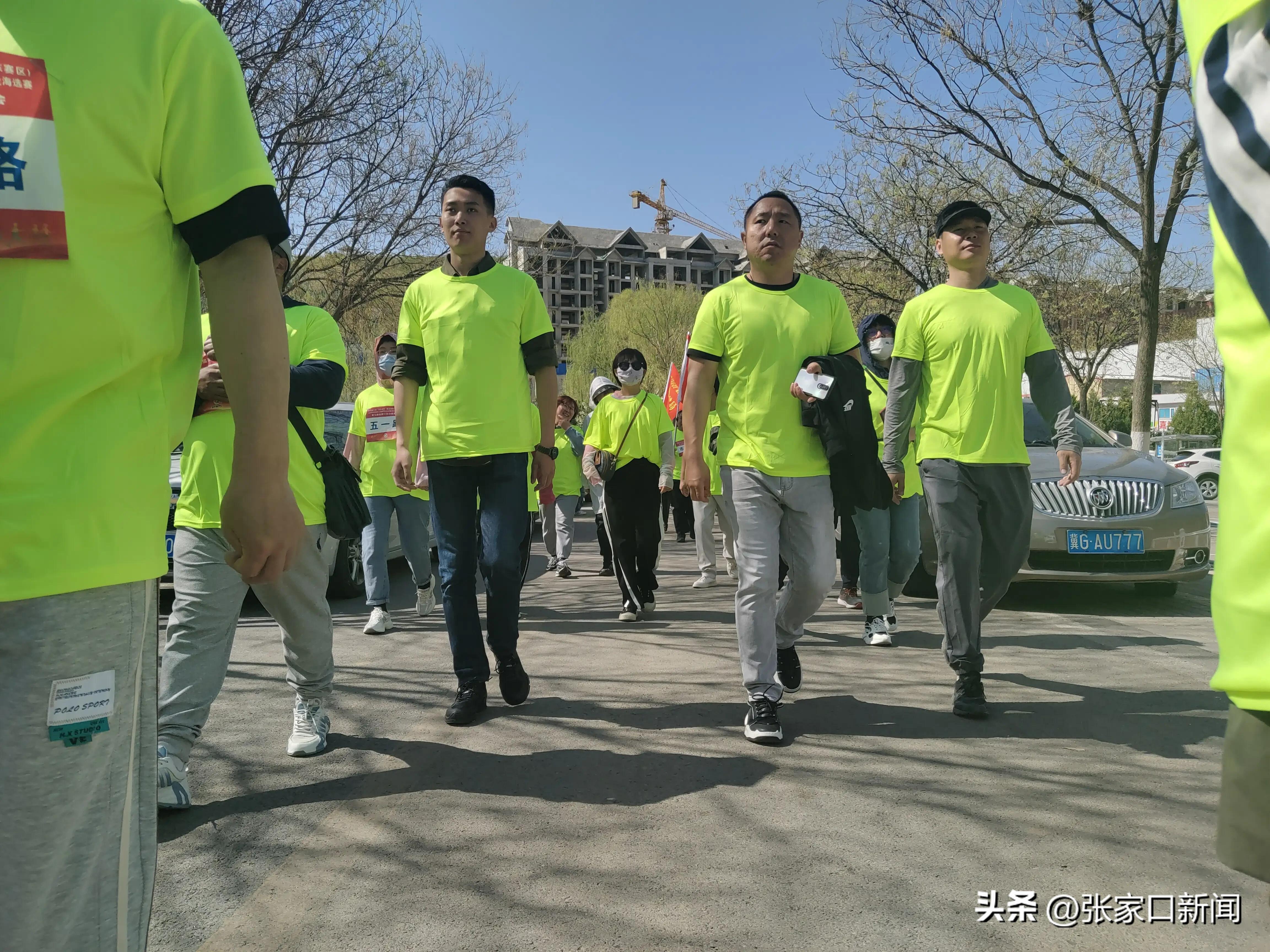 快乐健步走绿色健康行,健步走开心快乐