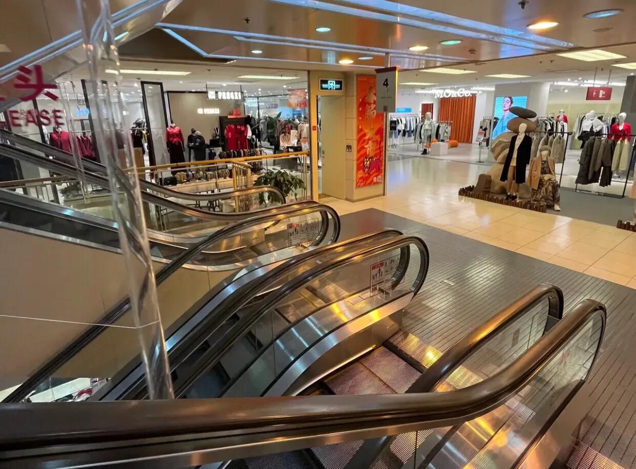 沈阳“新世界百货”为啥说没就没了