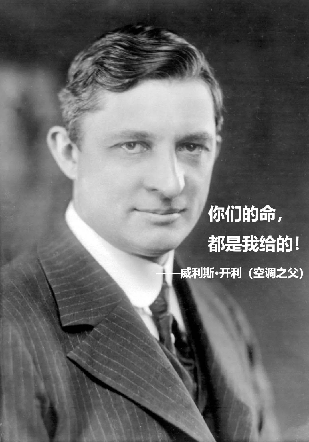 挂机使用2.5平方电线,挂机用多少平方电线