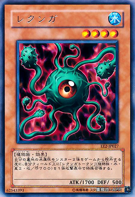 娓告垙鐜嬪绮鹃緳鍗＄粍,娓告垙鐜嬭緟鍔╅瓟娉曞崱