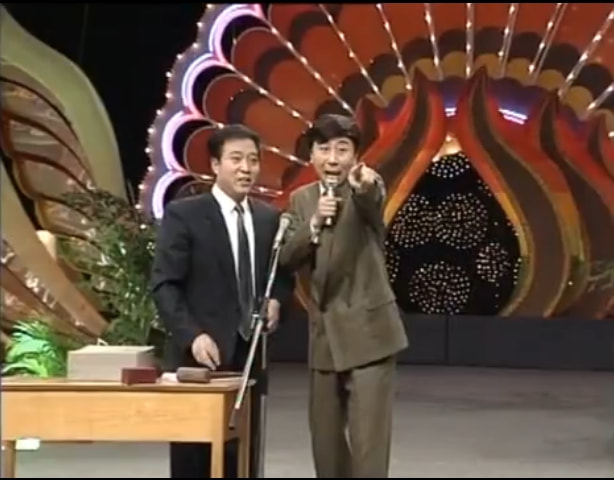 牛群冯巩个人资产,冯巩牛群拍卖会动画版