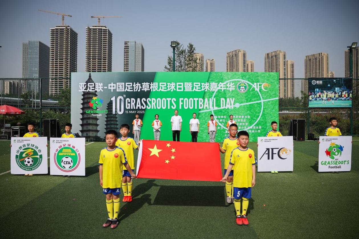 太原汾河景区足球场,汾河公园嘉年华