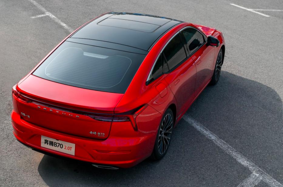 国潮奔腾b70,奔腾国潮运动汽车b70s