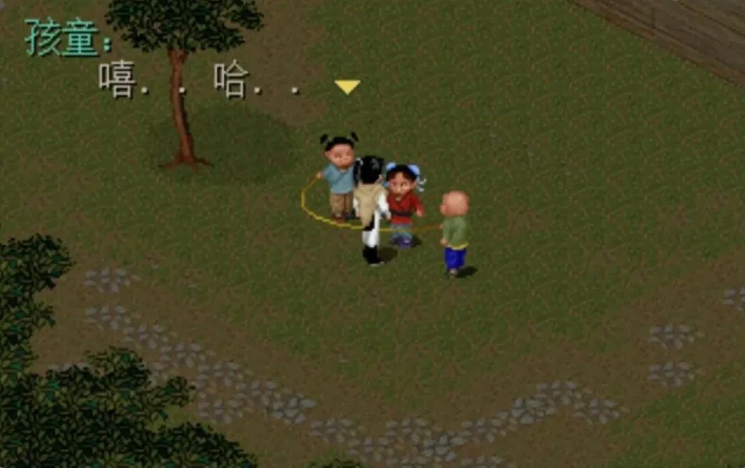 仙剑奇侠传1李逍遥最后一招,仙剑奇侠传1李逍遥的深度解析