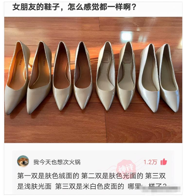 神回复女友,神回复女朋友的标准是什么