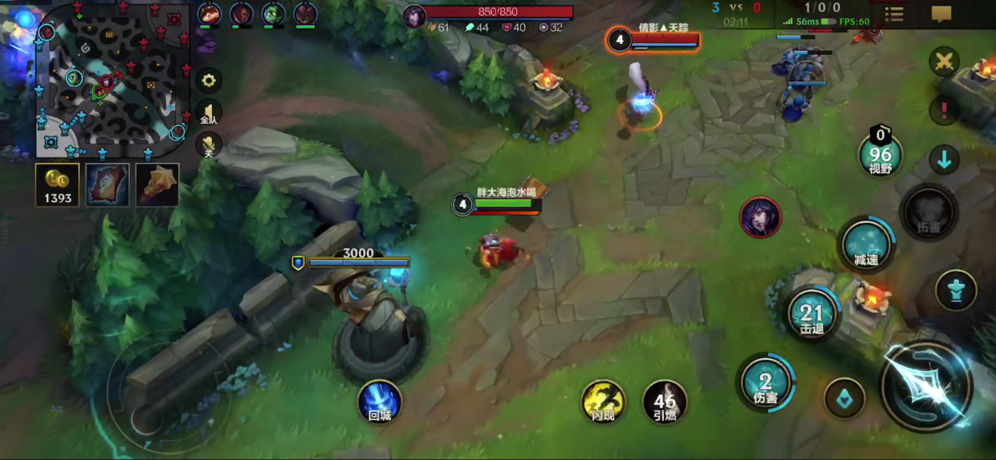 英雄联盟手游：团队缺伤害怎么办？选*弹炸**人准没错，辅助都比ad强