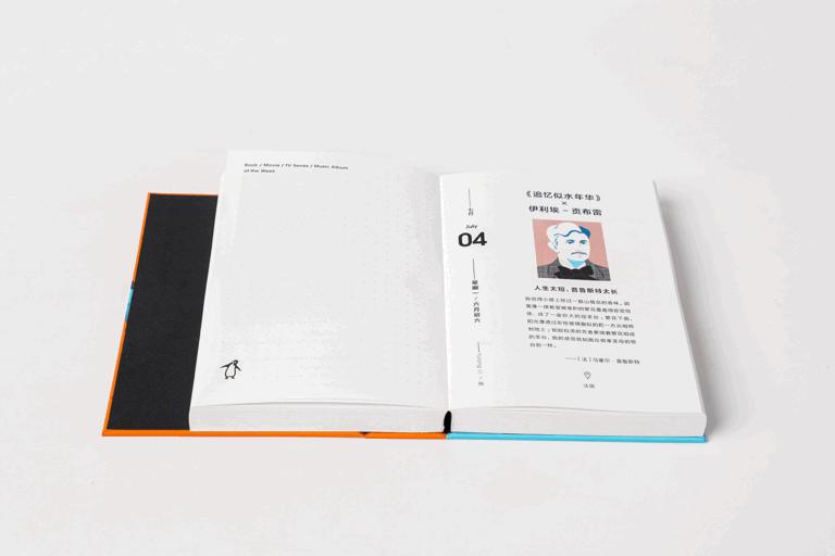 10本值得读的好书,30本不容错过的中信好书