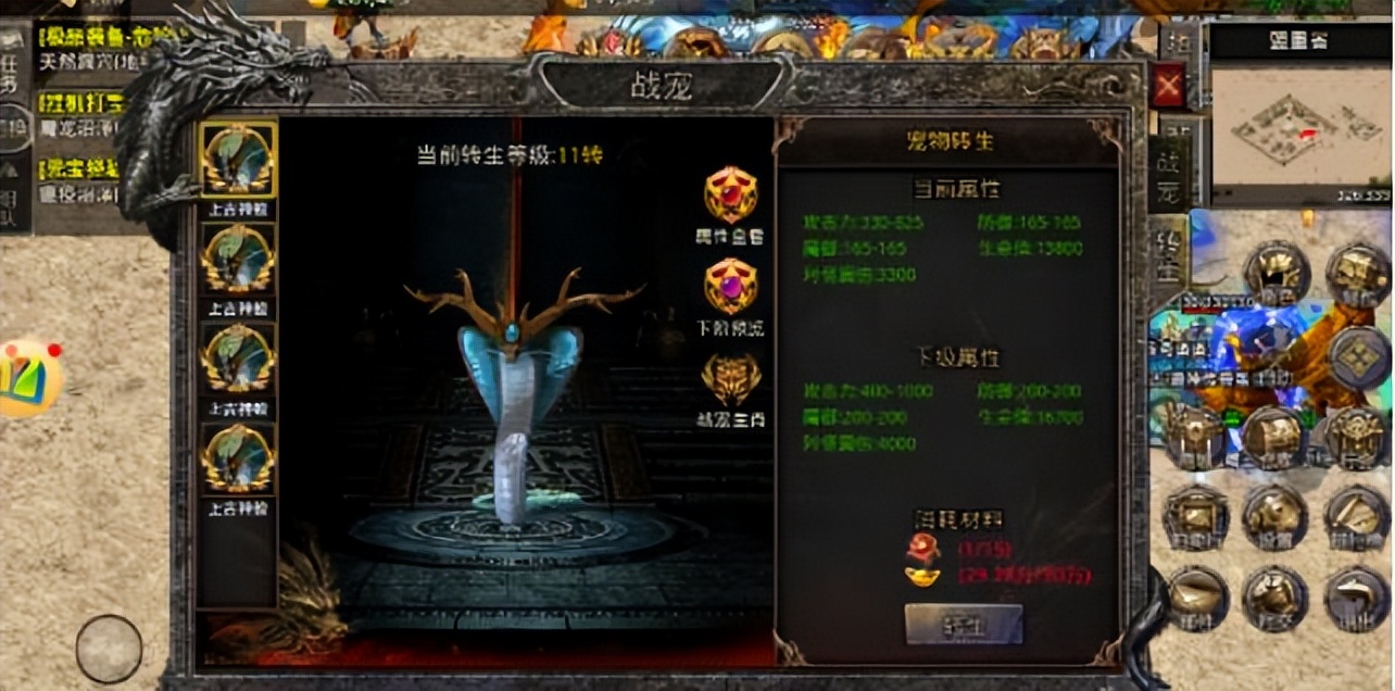 美杜莎单职业传奇,美杜莎传奇攻略官网