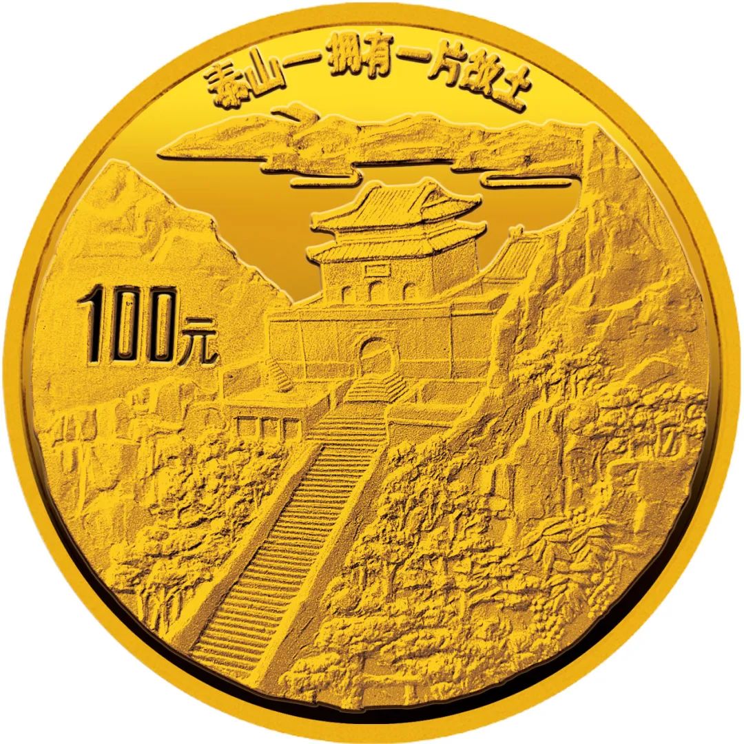 武汉旅游纪念币,各大旅游景点纪念币