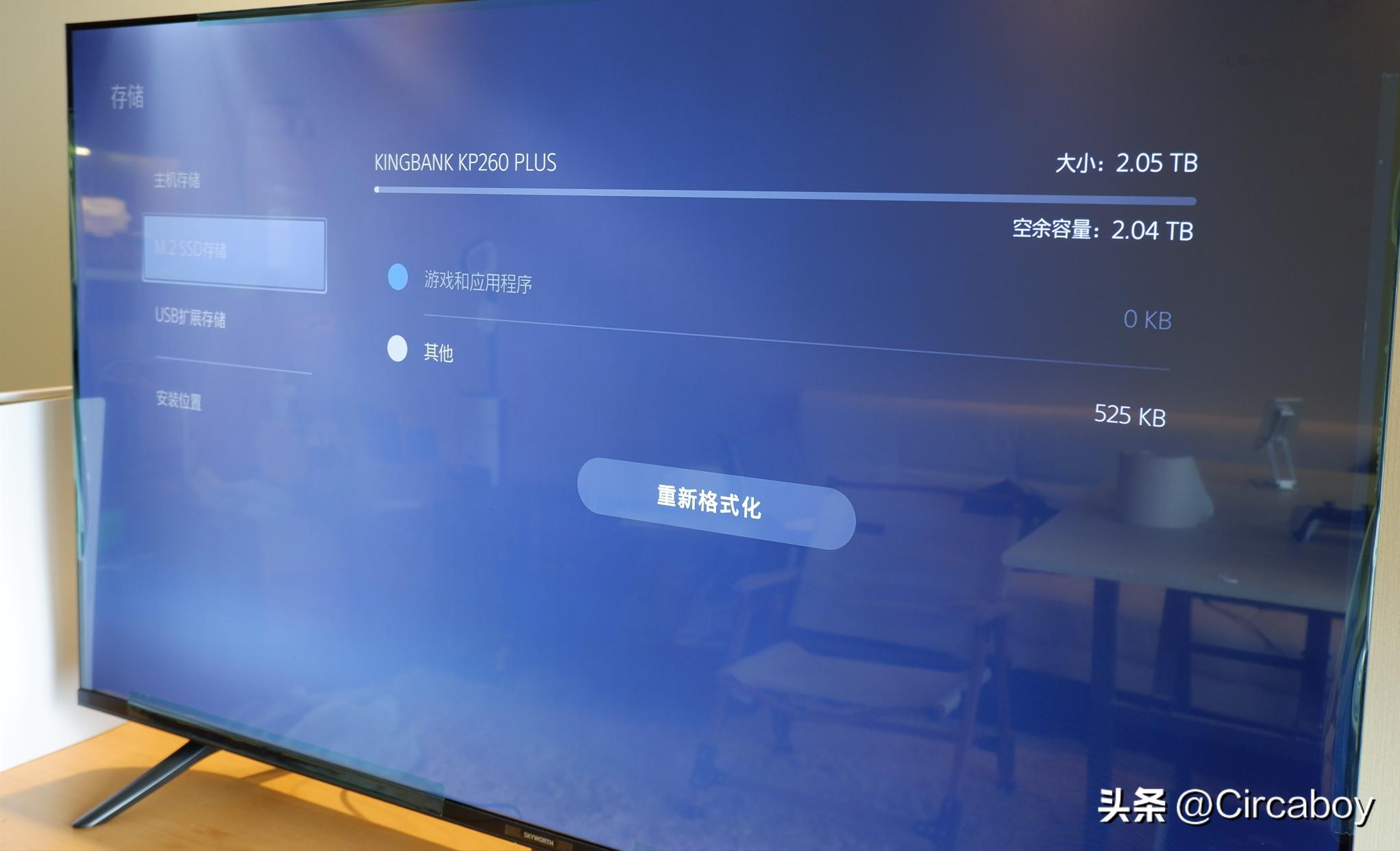 把游戏下载到d盘游戏会变卡吗,把游戏下载到d盘会怎么样