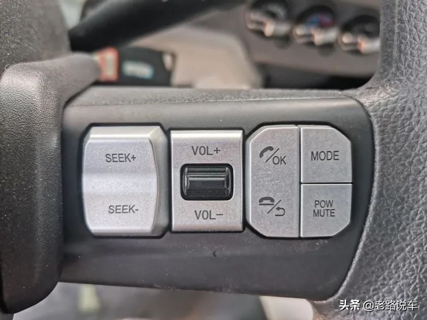 飞碟w7金牛座,飞碟w7轻卡配置