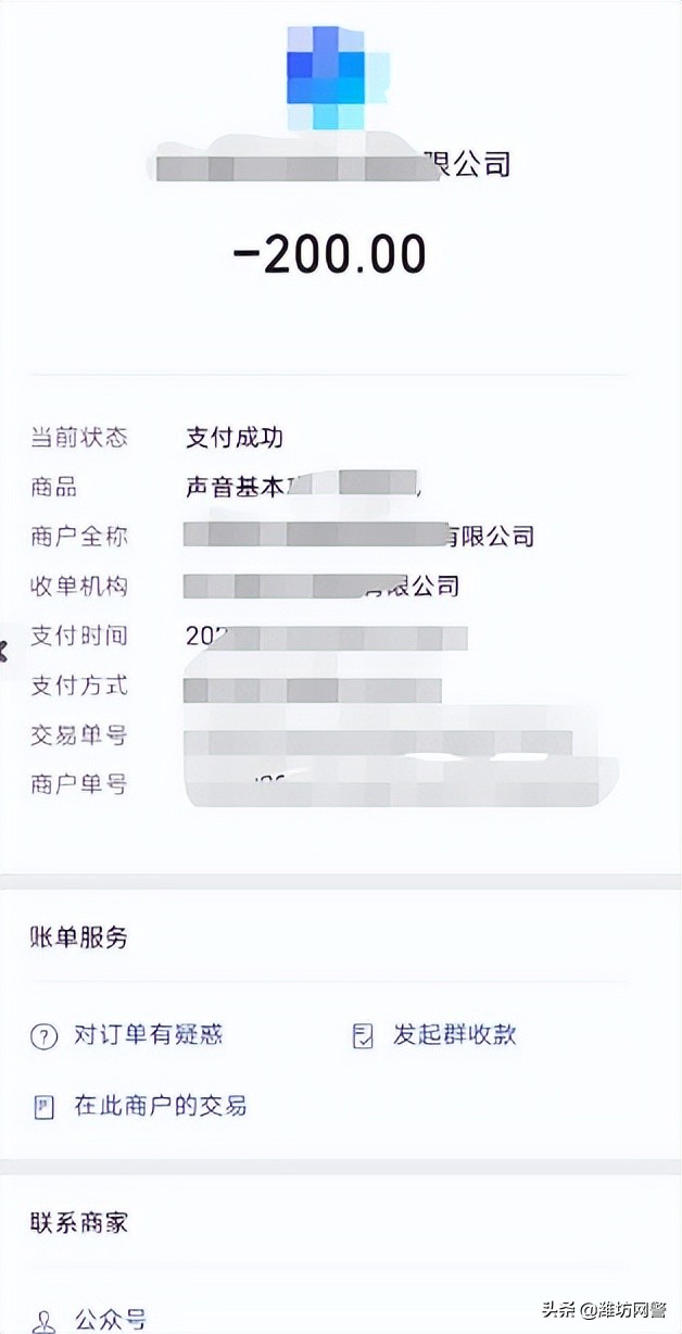 零基础配音兼职赚钱,哪里可以配音兼职赚钱