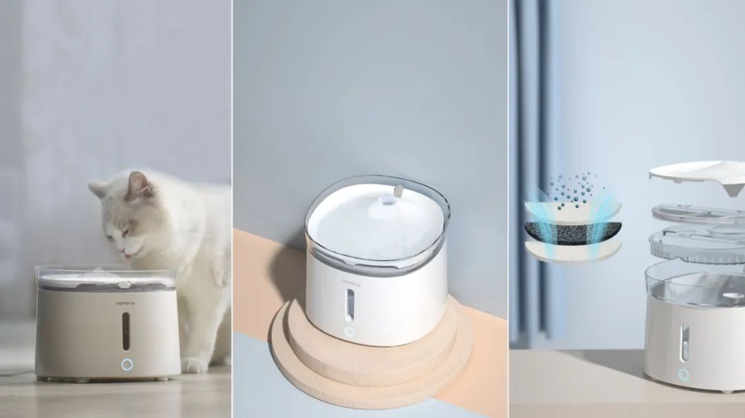 2022年iF设计奖：宠物用品类