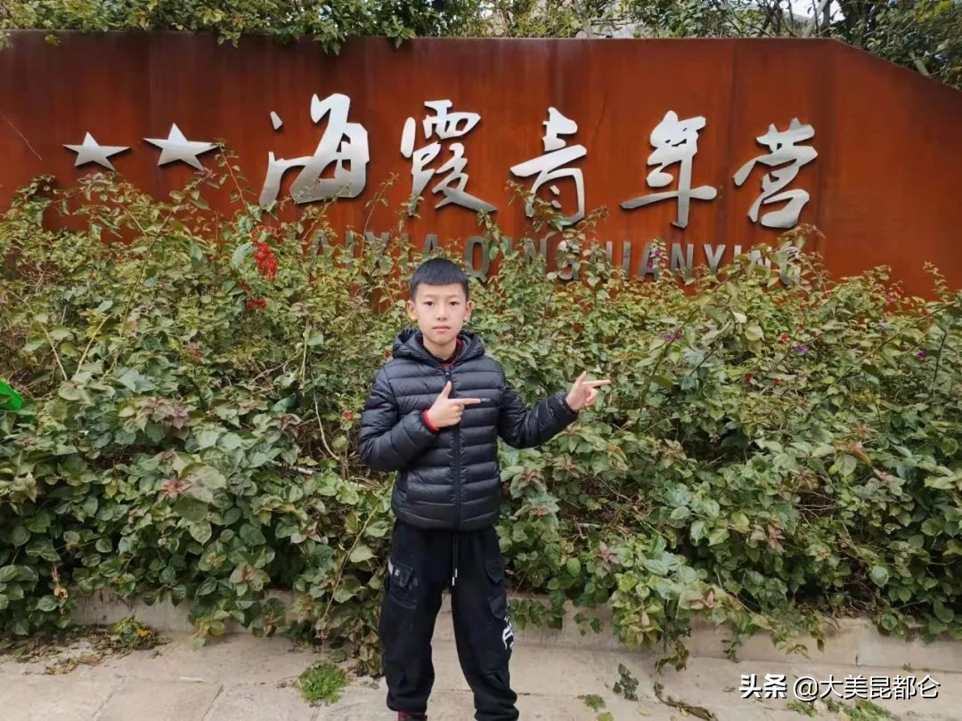 鏄嗛兘浠戝尯鏂版椂浠ｅソ灏戝勾,蹇潵鐪嬬湅鏄皝瀹剁殑濞冨▋