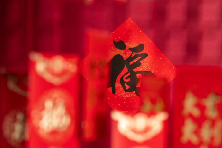 过年习俗完整版初一到十五禁忌,初一有什么讲究和习俗