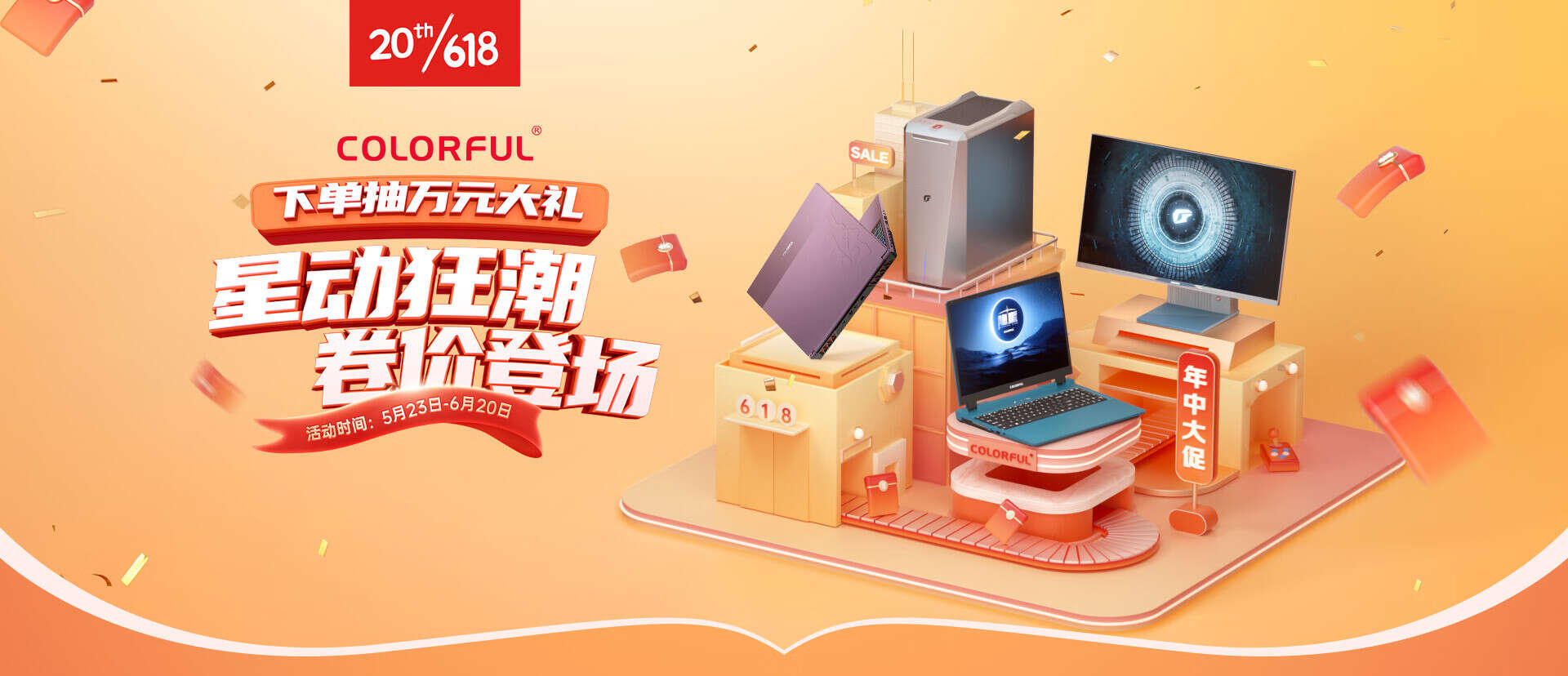 性价比高的大屏游戏本5000到6000,7-8千最好的17.3英寸游戏本推荐