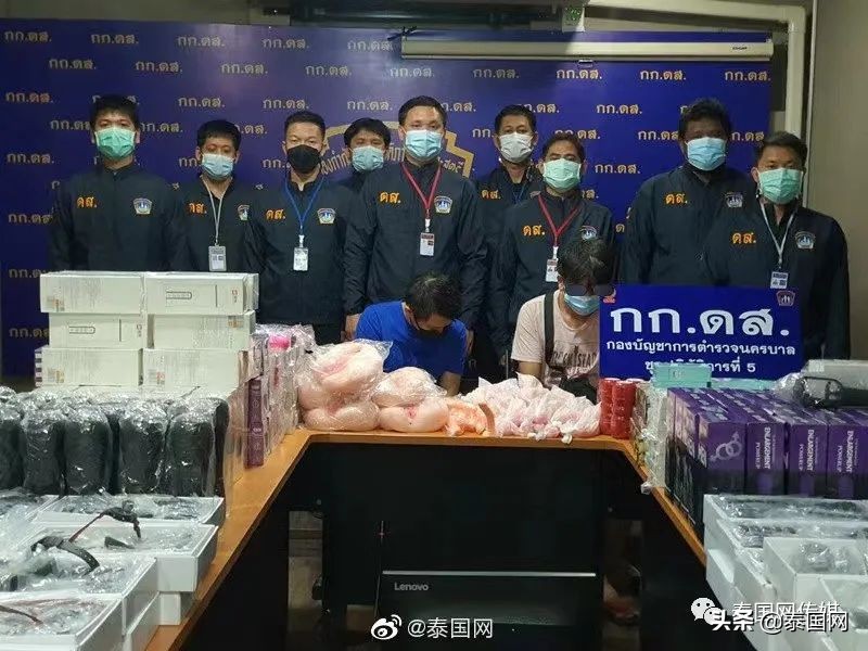 冤鬼大项目：在泰国做电商的中国老板，是如何一步步被玩死的？