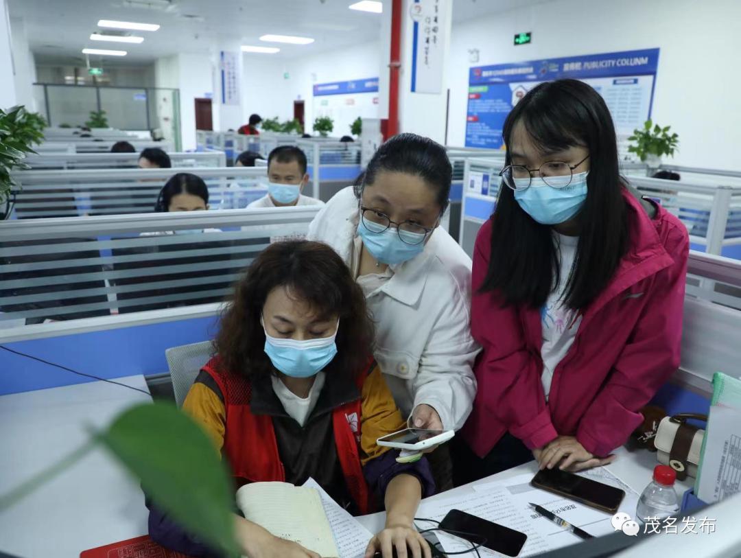 @茂名市民朋友，涉疫咨询请致电12345热线：“疫”有情况“线”时解决！