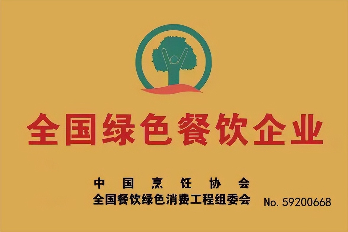 南京沈灶河豚宴特色美食文化,南京沈灶河豚宴特色美食街区