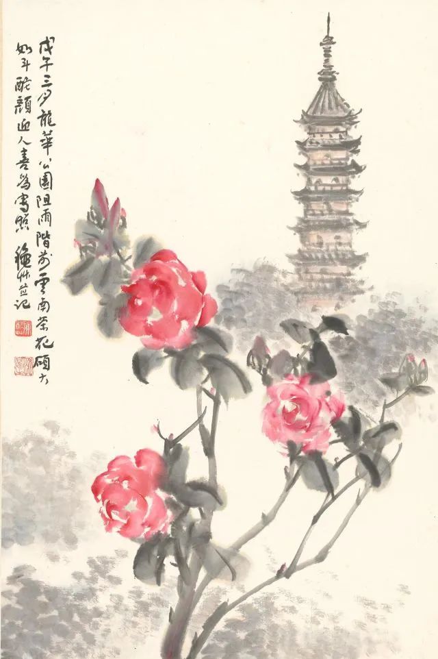 他是中国画改革的勇敢倡导者|精品不准出境者