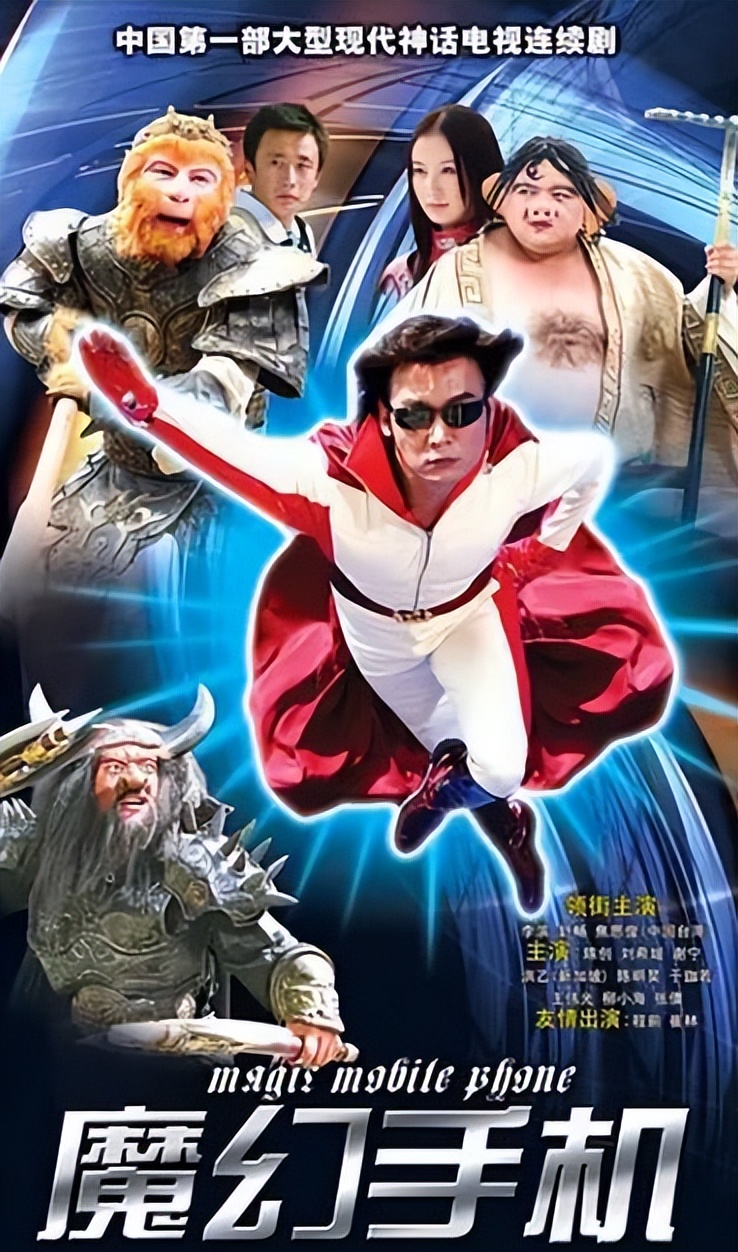 近20年来最好看的10部穿越剧,十部顶级穿越神剧古装剧