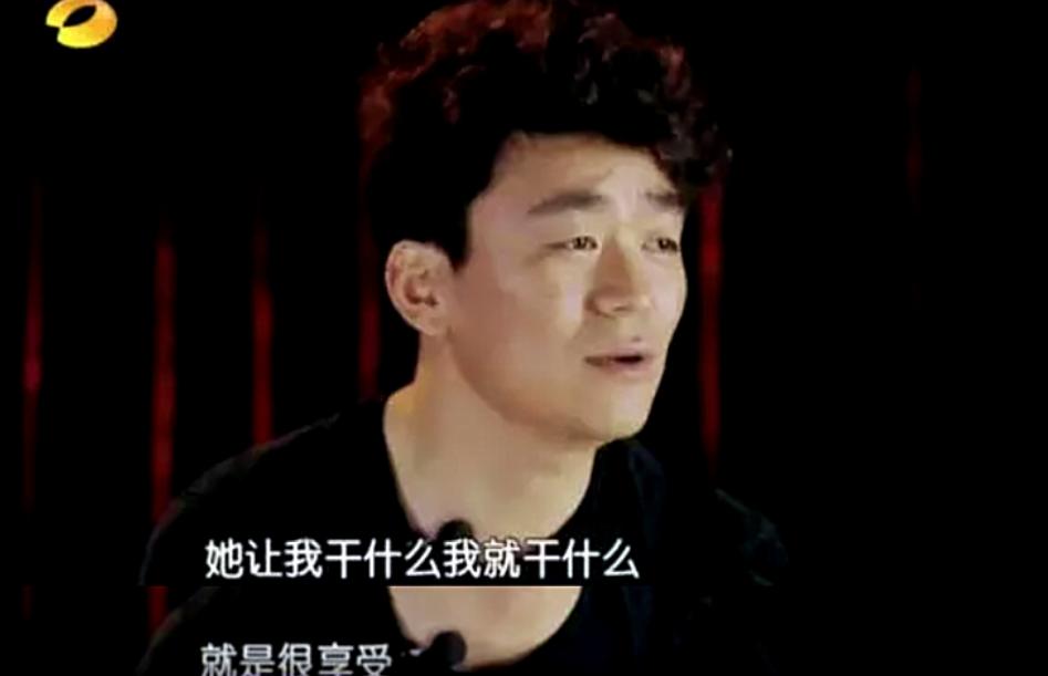 王宝强和马蓉离婚后怎么处理,王宝强离婚6年和马蓉的差距