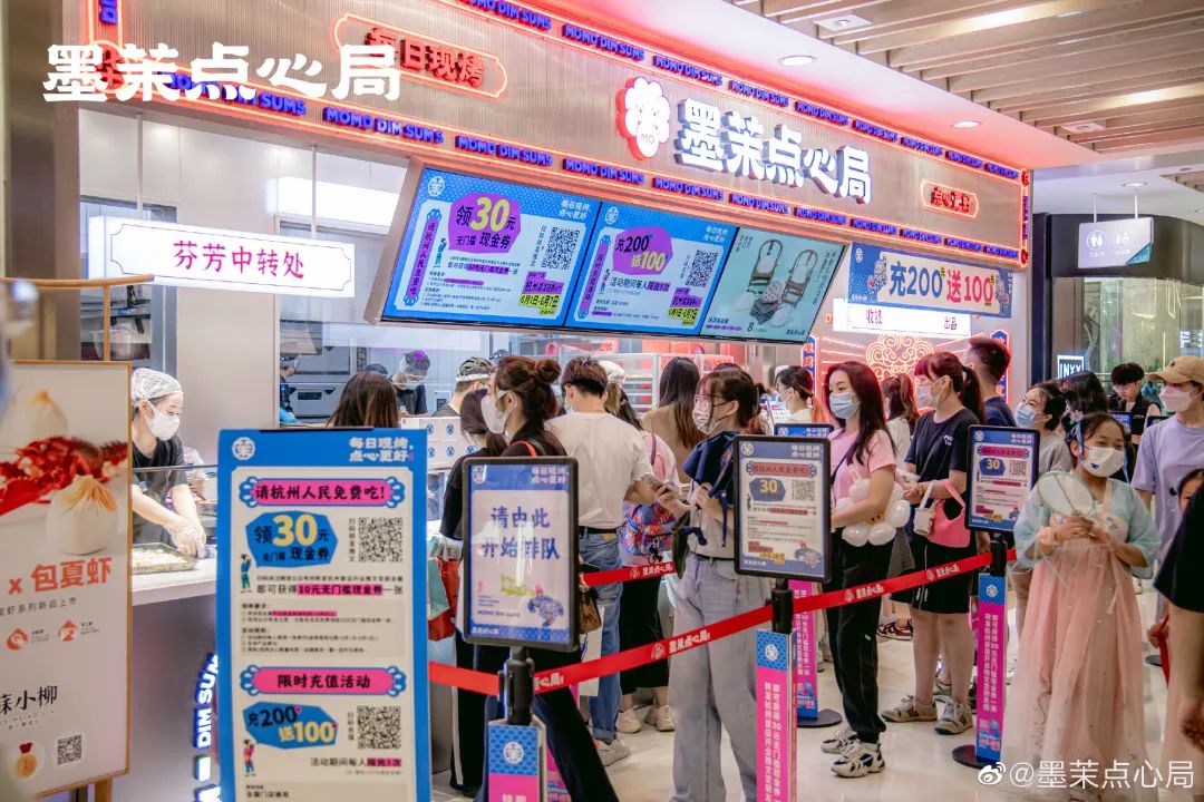 伪日系国潮,国潮烂大街