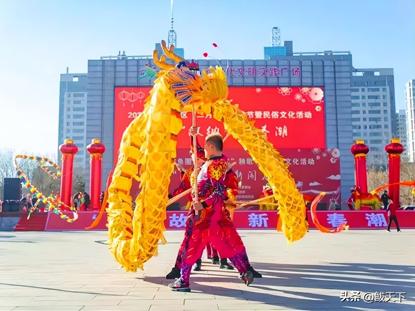 营口鲅鱼圈国际马拉松赛,鲅鱼圈马博会是哪天