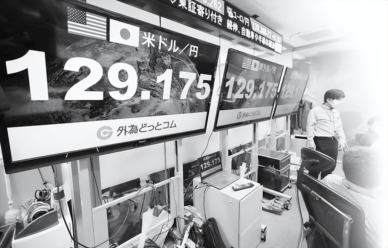 中日有声双语｜“日元贬值”日元怎么说？