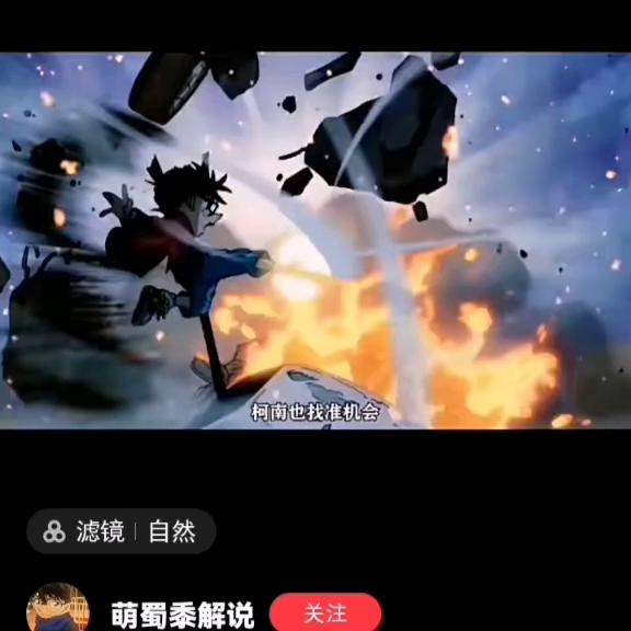 我的个天啊表情图片,我的个天啊游戏攻略