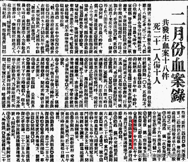 黄陂明清古建筑博物馆,黄陂明清古建筑群游玩攻略