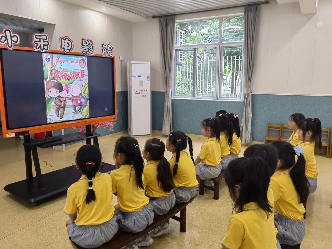 生动活泼的教育课堂,永安路小学庆六一