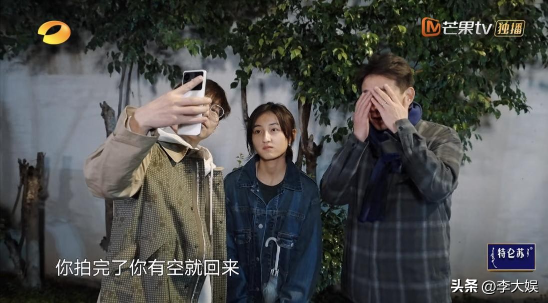 向往的生活那英撮合杨紫张艺兴,向往第五季开播了吗