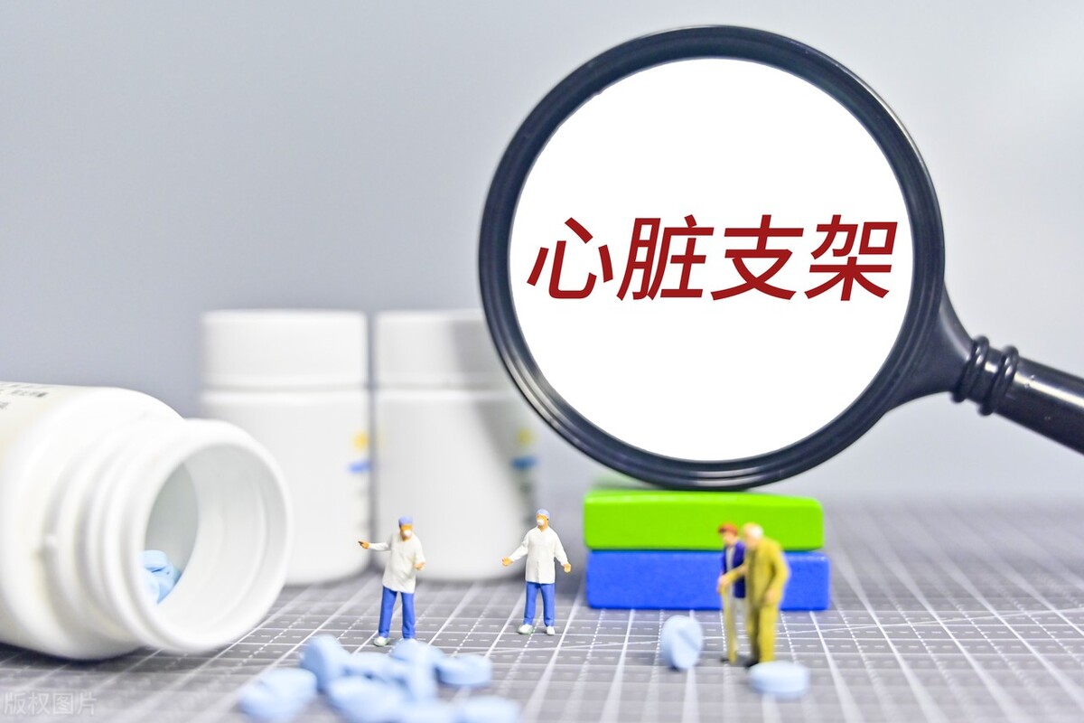 心脏支架从万元时代进入百元时代,心脏支架真的由700涨到30000吗