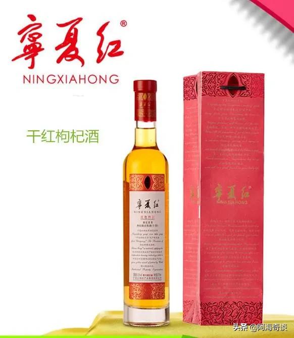 保健酒百强,保健酒的前景如何