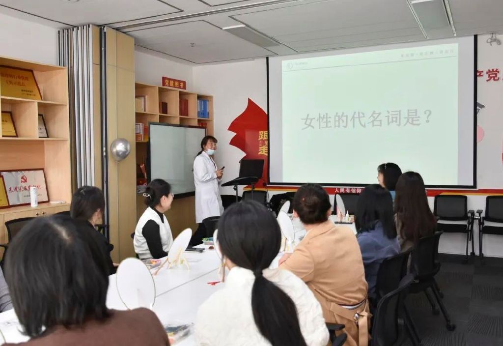 3月与你，都是最好的风景——金镝律师事务所三八女神节沙龙活动