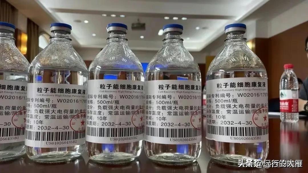 网上正品药不到四成是真的吗,网上正品率不到四成