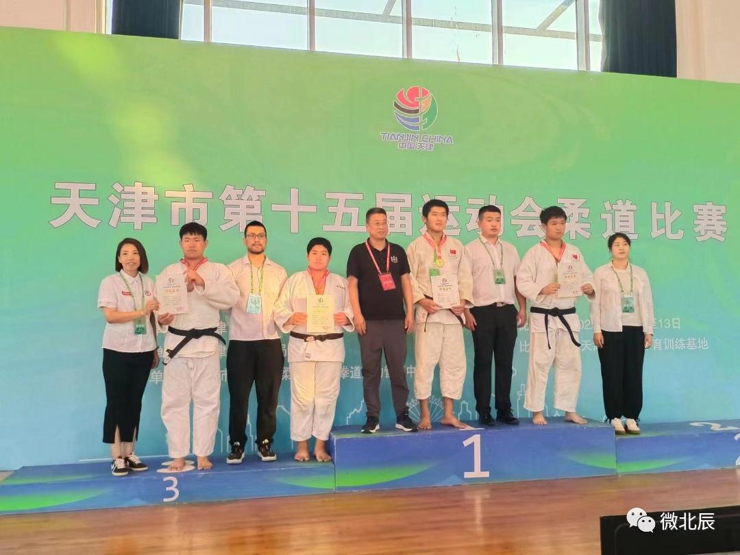 天津市第十五届运动会西青金牌,第十四届运动会最新奖牌榜