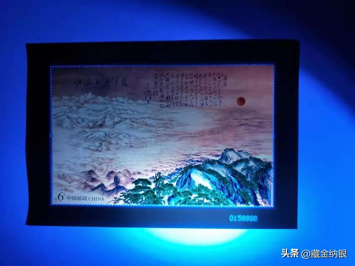 邮票投资市场现状及未来前景,邮票投资的注意事项