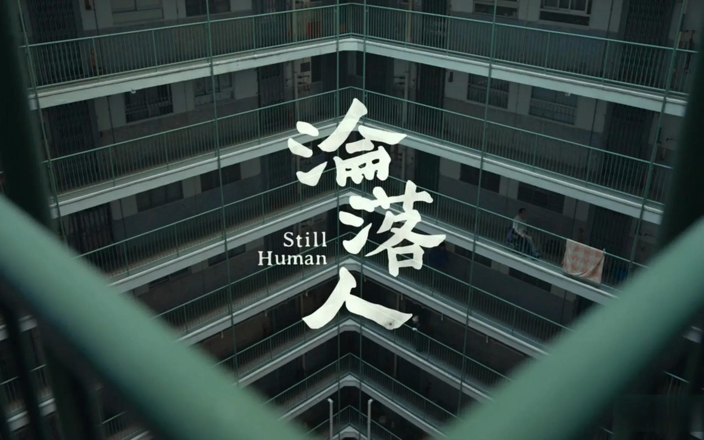 第41届香港电影金像奖颁奖刘青云,41届香港金像奖最佳男主角刘青云