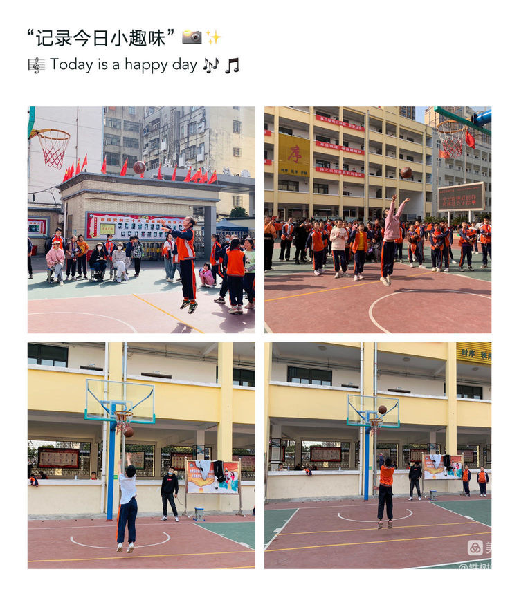 曾都区铁树学校举办体育嘉年华暨春季运动会