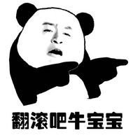 字节跳动的真实工作体验,字节工作真实感受