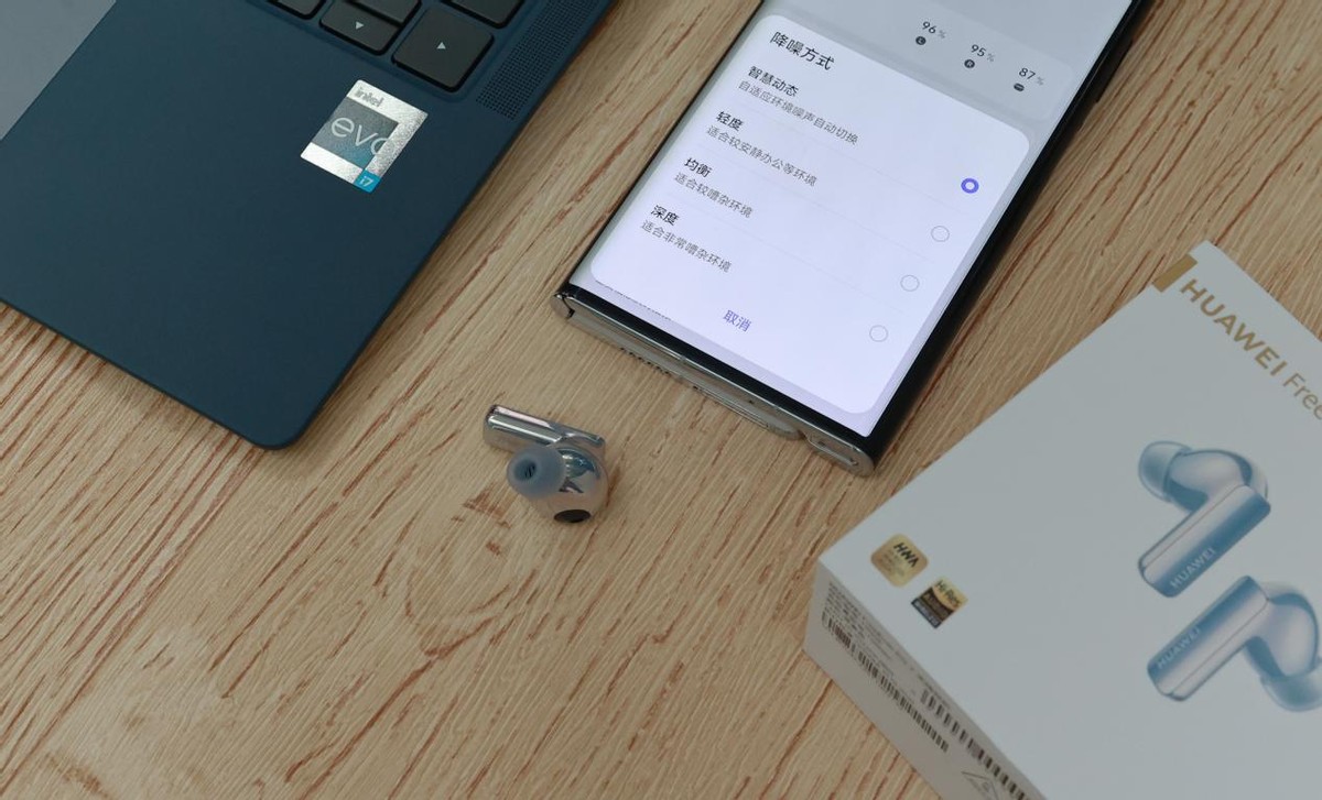 华为耳机freebudspro2真实测评,华为真无线耳机freebudspro2测评