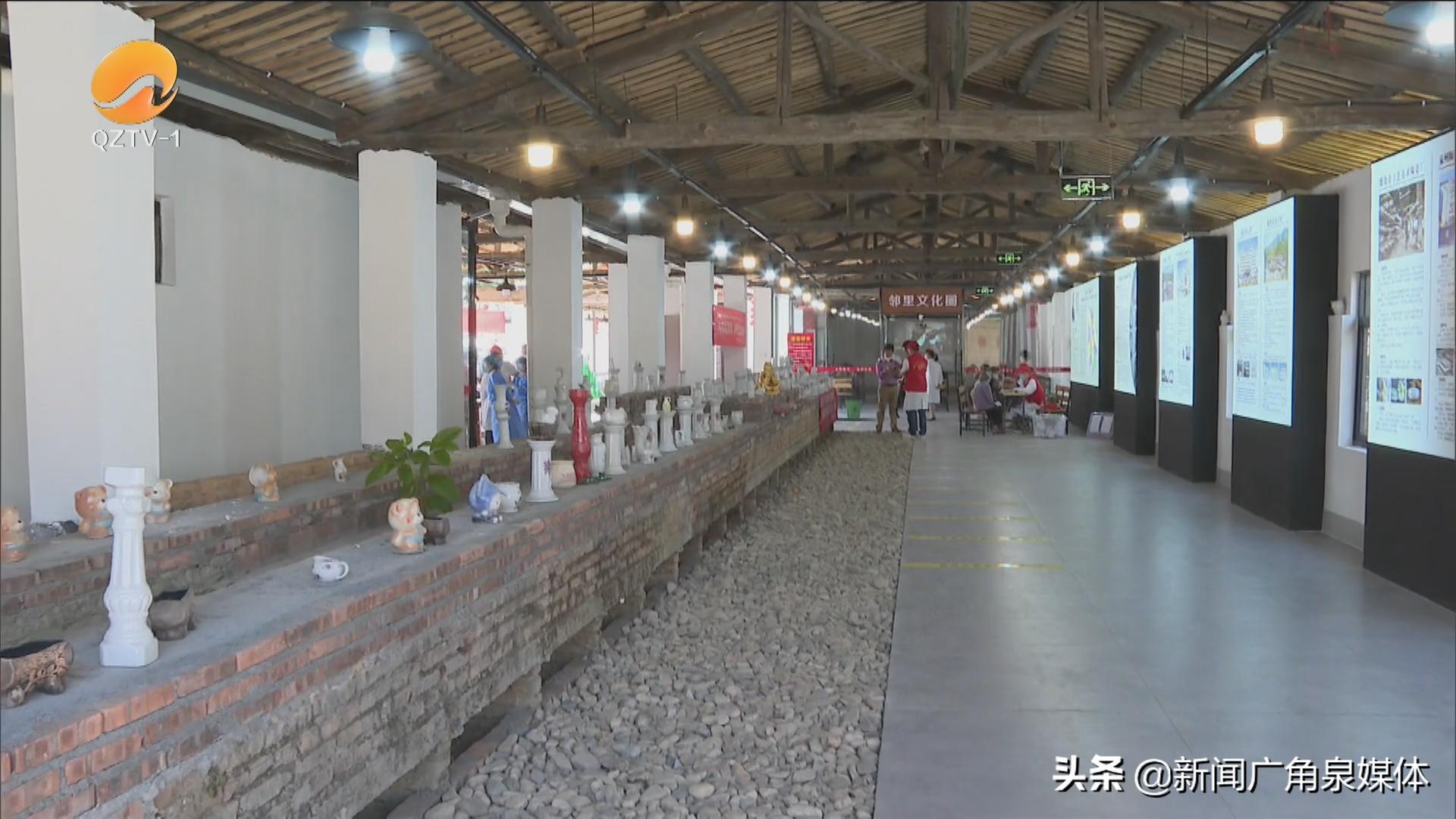 「我们的新时代」德化：努力向前跑生活越变越好