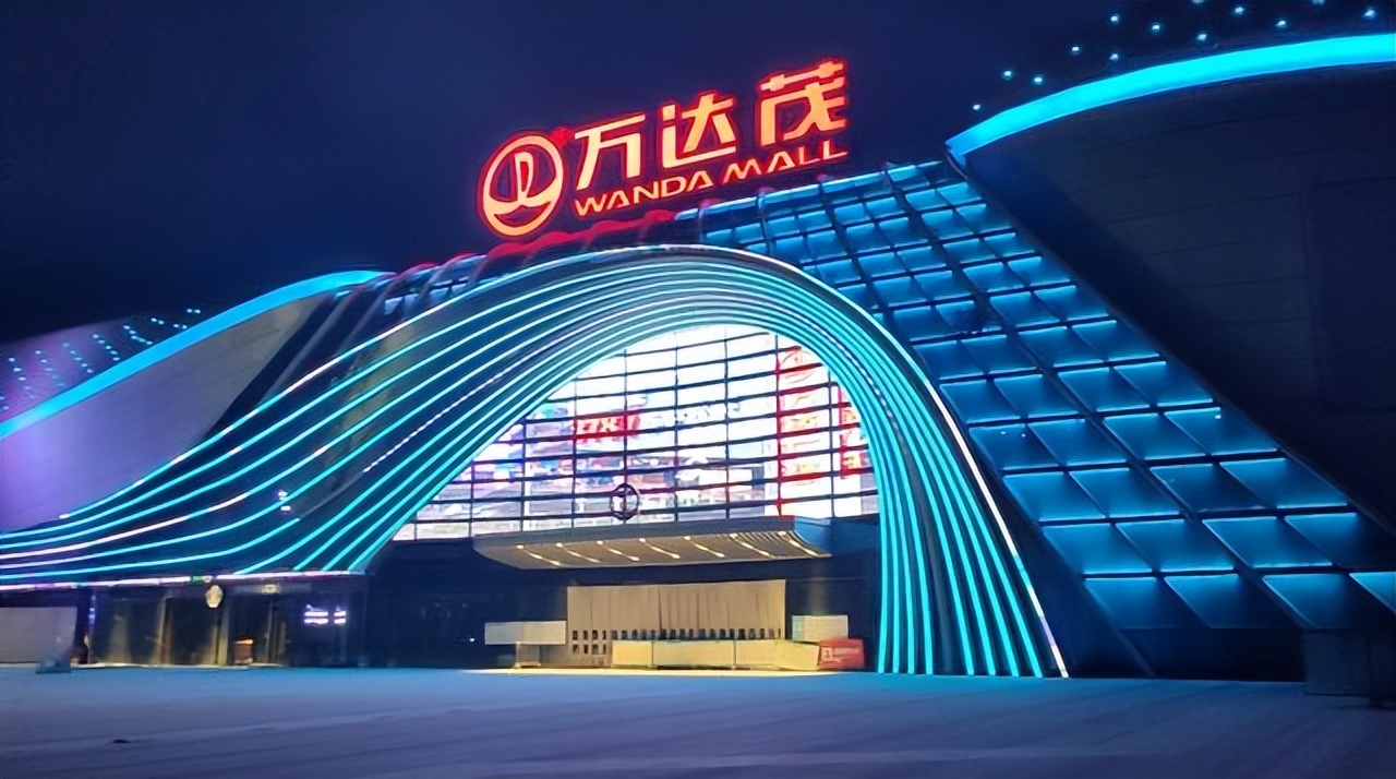 兰州万达茂已开业营业时间,兰州万达茂开业时间