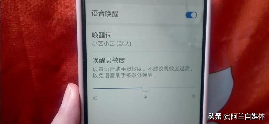 手机快速打开手电筒的两种方法,vivo手机快速打开手电筒的方法