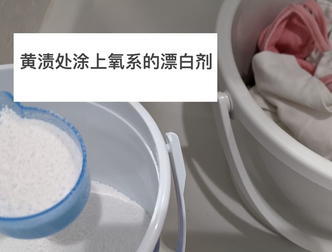 脏衣服干洗用什么洗最干净,洗衣服怎么洗最干净且不伤衣服