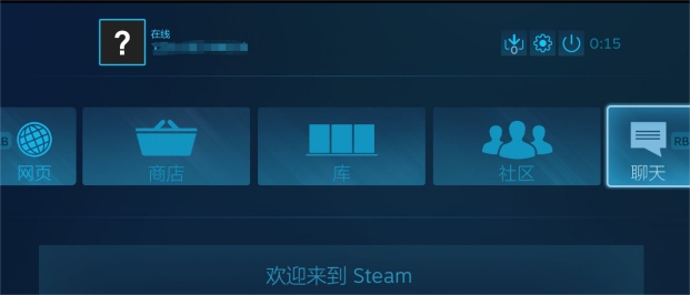 steam登录错误代码102,Steam登录时出现错误怎么解决